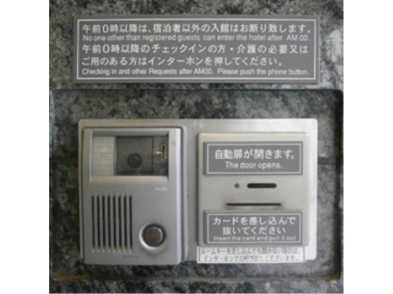 Daiwa Roynet Hotel Kobe Sannomiya Exterior photo