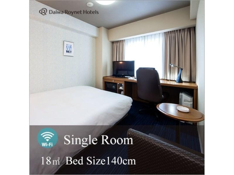 Daiwa Roynet Hotel Kobe Sannomiya Exterior photo