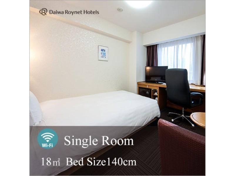Daiwa Roynet Hotel Kobe Sannomiya Exterior photo